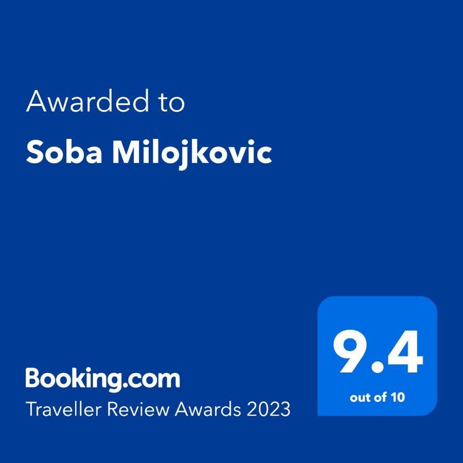 דירות גולובאץ Soba Milojkovic מראה חיצוני תמונה